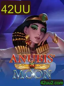 Explorando o Universo de AnubisMoon: Uma Jornada Intergaláctica com 42UU