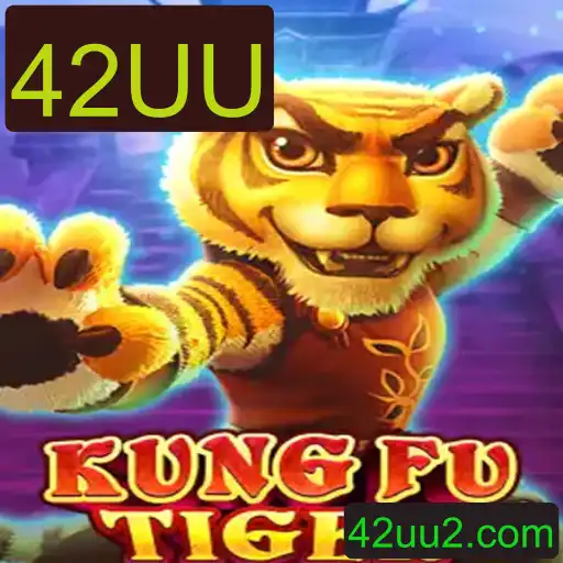 KungFuTiger: Descubra o Fascinante Mundo de Artes Marciais com 42UU