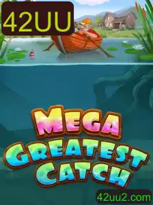 MegaGreatestCatch: O Novo Fenômeno dos Jogos
