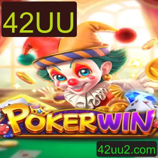 Descubra o Universo do Jogo de Cartas POKERWIN