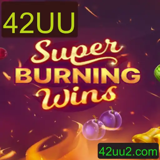 Explorando o Mundo de SuperBurningWins: Um Mergulho no Jogo e suas Regras Atrativas