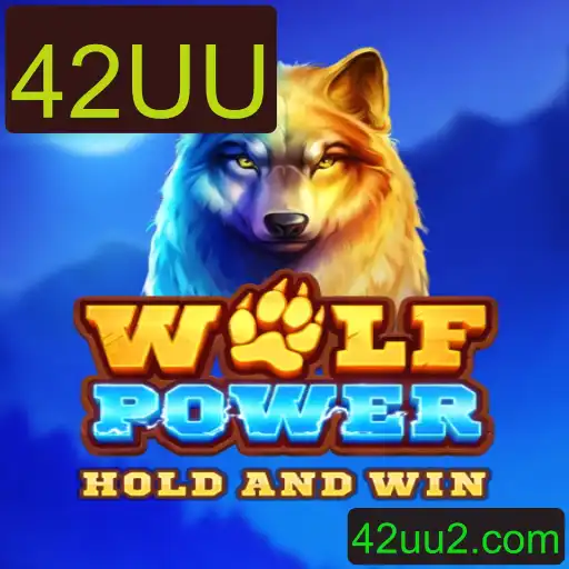 Explorando o Mundo do Jogo WolfPower: Uma Mergulho na Aventura